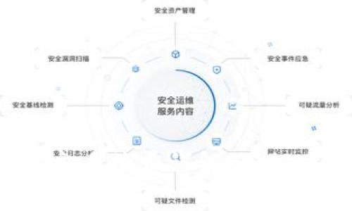 虚拟币买空隔夜手续费详解:如何避免额外费用?
