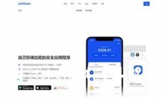 如何将旧手机的 TokenIM 导入新手机的详