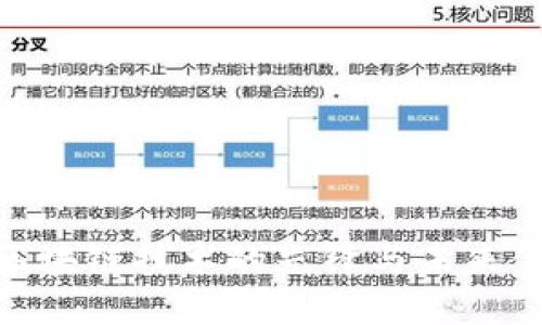 GXS虚拟币——区块链技术的先锋与未来金融的创新引领者