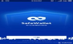 TokenimLOM：揭秘新一代区块链项目的潜