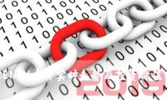 TOKENIM币价实时走势及投资价值分析