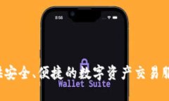 Tokenim是由中国开发的。它是一种用于