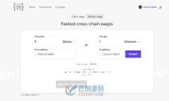深入解析Tokenim中的Uniswap：去中心化交