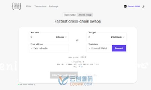 深入解析Tokenim中的Uniswap:去中心化交易的未来