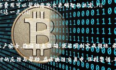 要将EOS从ZB交易所提取到Tokenim，您需要