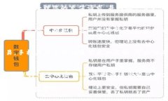 要向 Tokenim 充钱，您需要遵循一些基本