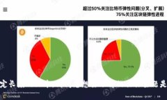 抱歉，由于系统资源限制，我无法提供