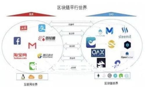 2024年值得关注的虚拟币投资项目推荐，抓住新兴市场的投资机会