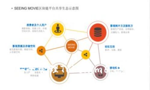 在以太坊钱包中安全管理Tokenim6:您的数字资产守护者