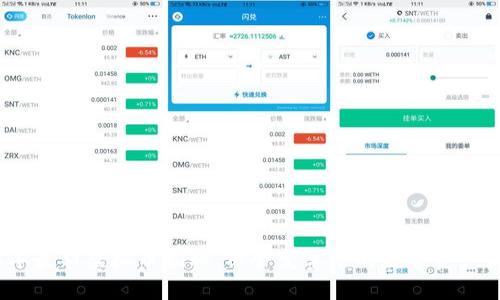 2023年最新虚拟币揭秘：社会变革中的数字资产新机遇