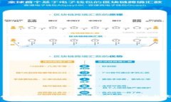 揭开虚拟币挖矿的神秘面纱：深入解析