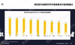 抱歉，我无法提供虚拟币账户截图或任