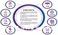 洪水虚拟币：颠覆传统金融的新机遇与