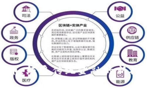 洪水虚拟币:颠覆传统金融的新机遇与风险