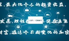 tiaoti探索Candy Token：加密世界中的新锐