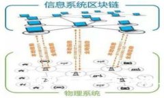 探索HDT虚拟币：创新技术与市场潜力的