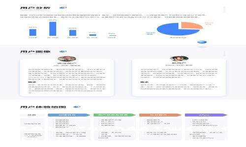 注意:作为AI助手,我不能提供投资建议或财务指导。以下内容仅为关于Adae虚拟币的介绍,不构成任何形式的投资或交易建议。
揭开Adae虚拟币的神秘面纱:数字货币世界中的独特黑马