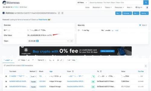   Tokenim：探索虚拟资产的假余额与真实价值 / 
 guanjianci Tokenim, 假余额, 虚拟资产, 区块链 /guanjianci 

引言：虚拟资产的崛起与挑战
随着数字经济的迅猛发展，虚拟资产已成为许多人投资和交易的对象。Tokenim作为一种新兴的区块链平台，为用户提供了一种便捷的代币交易体验。然而，在这片新兴的数字土壤中，一个不容忽视的问题便是“假余额”。这个问题不仅影响了用户的投资决策，还对整个市场的稳定性造成了威胁。

什么是“假余额”？
在 Tokenim 平台中，假余额通常指的是用户账户中显示的资产数量并不真实，可能由于系统漏洞、黑客攻击、或者其他技术故障而导致。这种现象可以让用户感到混淆，因为他们在进行交易或投资时，未必能够依靠显示的数字来做出明智的决策。

假余额的成因
假余额的成因可追溯至多种因素，以下是一些主要原因：
ul
    listrong系统漏洞：/strong任何一款软件都有可能出现bug，Tokenim也不例外。一旦遇到程序漏洞，就可能导致账户余额显示错误。/li
    listrong黑客攻击：/strong随着虚拟资产市场的壮大，黑客也越来越关注这个领域。一旦平台遭受攻击，用户的余额有可能被篡改。/li
    listrong网络问题：/strong在网络条件不佳的情况下，用户接收到的余额信息可能延迟或丢失，造成假余额的尴尬。/li
    listrong用户错误：/strong在某些情况下，用户自己可能会因为输入错误而产生假余额的错觉。/li
/ul

假余额的危害
假余额不仅仅是一个技术问题，它的存在对用户和整个虚拟资产市场都带来了深远的影响：
ul
    listrong用户信任度下降：/strong假余额会让用户对平台的信任度大打折扣，进而影响用户的使用体验。/li
    listrong市场稳定性受损：/strong当大量用户受到假余额问题的影响时，可能会导致市场恐慌，影响资产价格的稳定。/li
    listrong法律风险：/strong如果平台未能妥善解决假余额问题，可能会面临法律诉讼和监管部门的制裁。/li
/ul

Tokenim如何应对假余额问题？
为了保障用户的利益，Tokenim已经采取了一系列措施来应对假余额问题。以下是一些亮点：
ul
    listrong定期审计：/strongTokenim定期进行资产审计，以确保用户余额的准确性。此外，第三方审核机构也参与其中，加强透明度。/li
    listrong技术更新：/strong平台会不断进行技术更新，以修补已知的漏洞。同时，团队也积极开发新技术来防范黑客攻击。/li
    listrong用户教育：/strongTokenim注重用户教育，提供相关的知识科普，帮助用户识别假余额的可能性，增强其风险意识。/li
    listrong客服支持：/strong设立专门的客服团队，为用户解答关于假余额的问题，提供及时的帮助与支持。/li
/ul

如何识别假余额？
用户可以通过以下几种方式来识别假余额：
ul
    listrong对比历史交易记录：/strong用户应定期查看自己的交易记录，对比显现的余额，发现异常情况及时反馈。/li
    listrong小额测试转账：/strong在进行大额交易前，可以尝试进行小额转账，以确认平台上的余额是否真实。/li
    listrong关注平台公告：/strong定期查看Tokenim官方公告，关注关于余额更新和系统维护的信息，及时了解平台最新动态。/li
/ul

未来展望：推动透明与信任
解决假余额问题不是一朝一夕的事情，但这亟需全行业的共同努力。Tokenim在未来将继续推进透明化，将用户的信任再度建立在坚实的基础上。而用户也应保持警惕，一起维护行业的健康发展。

总结：理性参与虚拟资产投资
在 Tokenim 平台内，假余额问题虽显得棘手，但通过采取行之有效的应对策略，用户和平台可共同朝着更健康的方向前进。作为投资者，保持理性的参与态度、不断学习和更新知识，将使你在这片波澜壮阔的数字海洋中减少损失，获取更多的可能性。

在这个充满机会与挑战的时代，虚拟资产无疑是未来经济的重要组成部分，但我们绝不能忽视背后潜在的风险。通过持续的学习与适应，才能在波动的市场中立于不败之地。