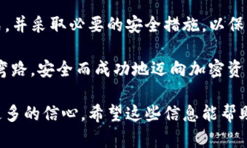 关于 