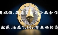    钓鱼TokenIM：开启互联网钓鱼的新纪