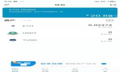 如何解决Tokenim钱包数字币无图标的问