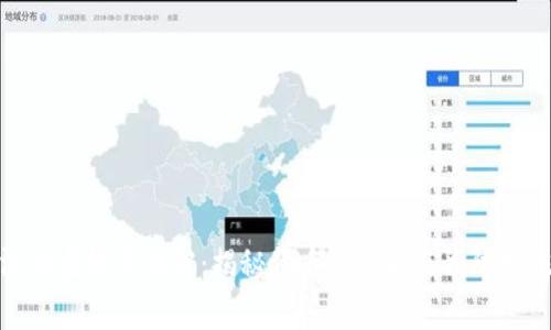 河北虚拟币诈骗：揭秘背后的黑幕与预防措施