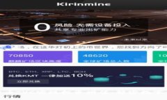 如何利用虚拟币TVC实现投资增值：解密