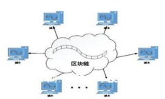 Pi币：虚拟货币的新兴代表，投资价值