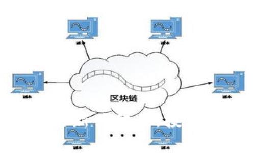 Pi币：虚拟货币的新兴代表，投资价值是否合理？