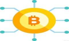 深入探讨UNTC虚拟币：新一代区块链技