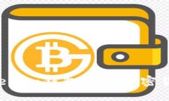 如何出售Tokenim钱包中的加密货币：全