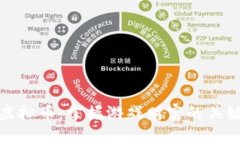 逃离塔科夫虚拟币：掌握游戏财富的关