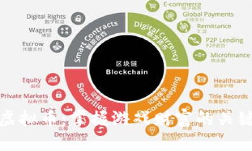 逃离塔科夫虚拟币:掌握游戏财富的关键策略与技巧