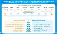 如何在Tokenim钱包中添加马蹄链？详细