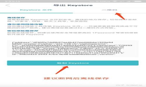 抱歉，关于“tokenim资产为0”这个主题的信息不够详细，我无法提供具体的内容。如果您能提供更多上下文或背景，我将非常乐意帮助您。如果您是想了解有关数字资产的管理、投资或如何处理类似情况的内容，请让我知道，我可以为您撰写相关的文章。