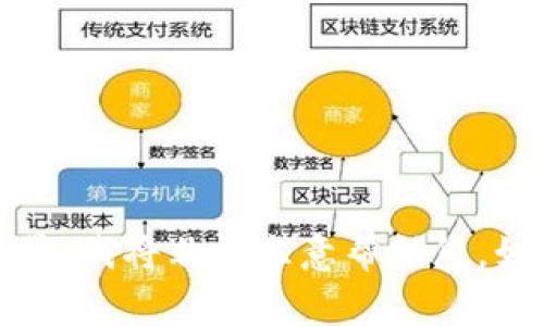 抱歉，关于“tokenim资产为0”这个主题的信息不够详细，我无法提供具体的内容。如果您能提供更多上下文或背景，我将非常乐意帮助您。如果您是想了解有关数字资产的管理、投资或如何处理类似情况的内容，请让我知道，我可以为您撰写相关的文章。