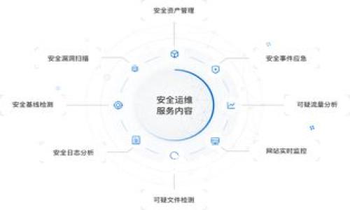 以太坊钱包官网 Token.im:安全、便捷的数字资产管理利器