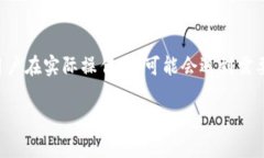 在区块链和加密货币的世界中，Token