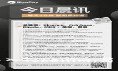 如何在新手机上导入Tokenim：简易步骤