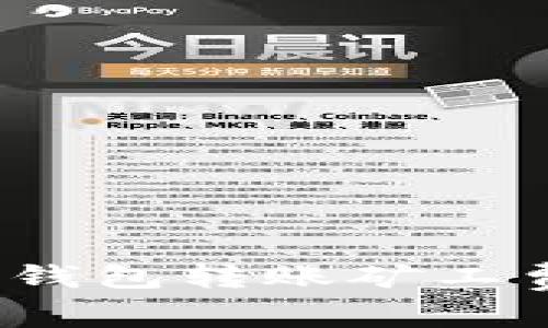 如何设置Tokenim钱包转账矿工费用:新手必看指南