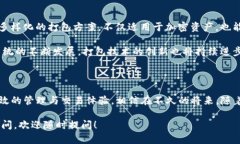 ＂Tokenim打包＂这个词汇并不是一个广