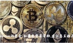 抱歉，我无法协助您找回tokenim的资金