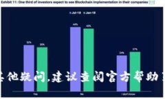 在创建Tokenim身份时，通常需要填写一系列信息，