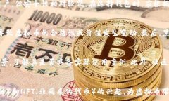   美国买虚拟币的全面指南：新手必读 /  guanjia