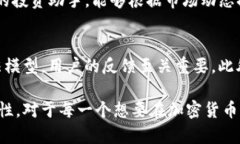 jiaotiTokenim中的Panda：如何利用Panda实现更高的投资