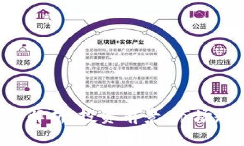 MBEX虚拟币全解析：投资前景、市场趋势与新手指南