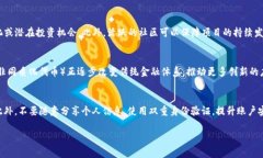 baioti虚拟币简称大全及其背后故事/baioti虚拟币简