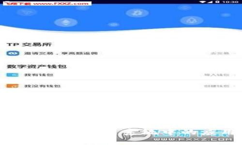 全面解析Tokenim在鸿蒙系统中的应用与发展前景