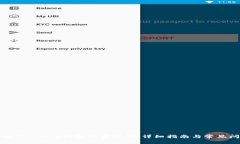 如何找回Tokenim钱包交易密码：详细指南与常见问