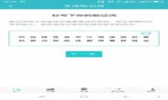 探究Beam虚拟币：一场隐私与去中心化的革命